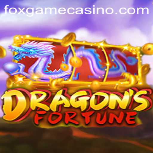 Exploring the Enthralling World of DragonFortune